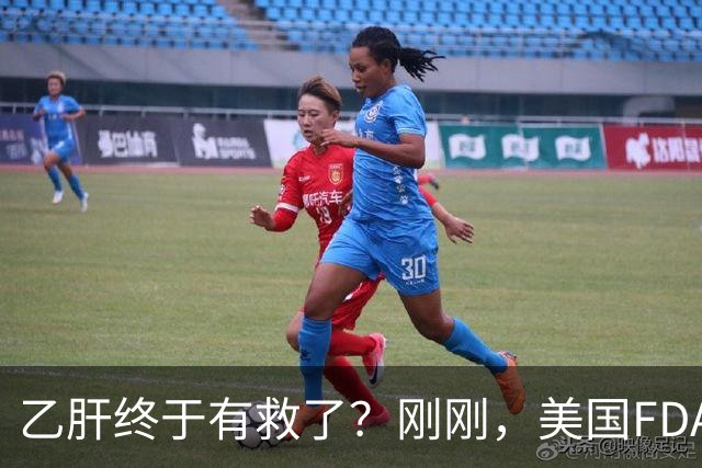 乙肝终于有救了？刚刚，美国FDA批准新药，哪些人可以用？