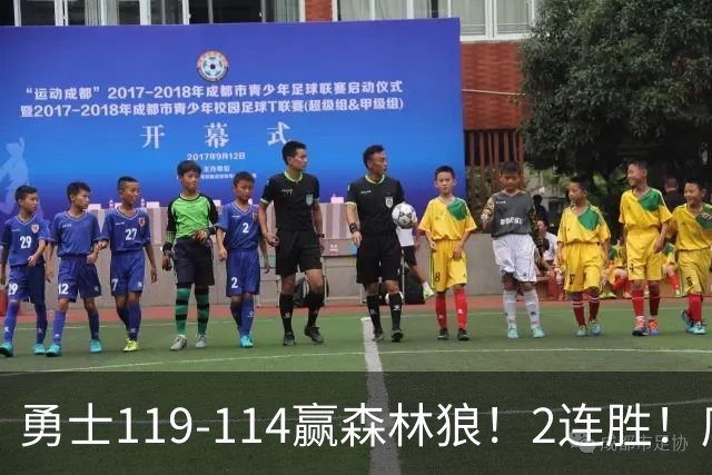 勇士119-114赢森林狼！2连胜！库里44分，历史首人！伦德博格26+8队史第3人，一战看清4个现实：库明加找到自身定位