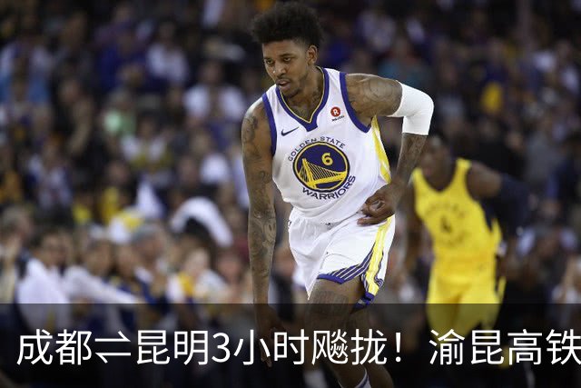 成都⇌昆明3小时飚拢！渝昆高铁全线铺轨完成，预计2027年具备通车条件