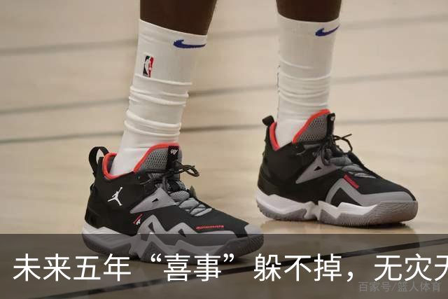 未来五年“喜事”躲不掉，无灾无难中奖发财，家人平安富贵的生肖