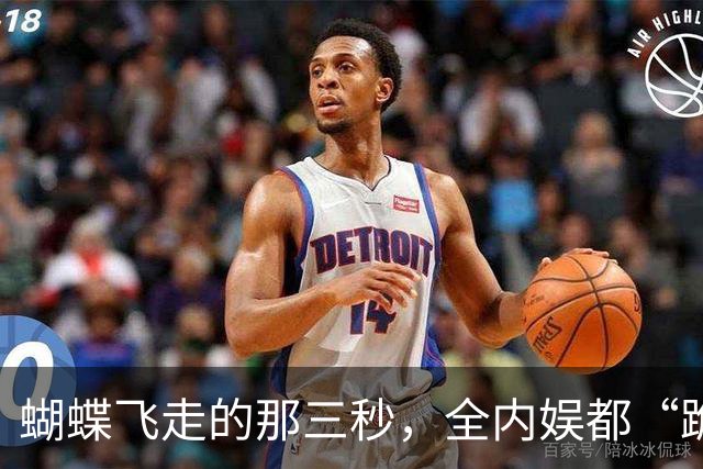 蝴蝶飞走的那三秒，全内娱都“跪”了！