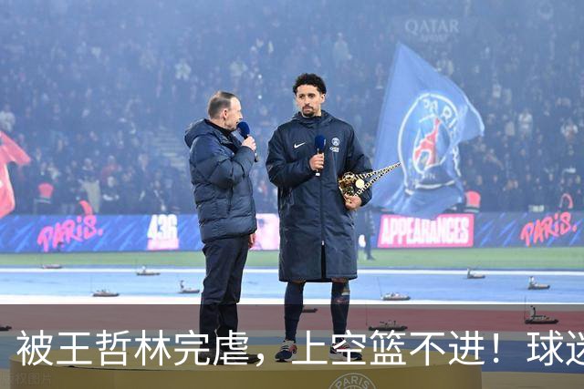 被王哲林完虐，上空篮不进！球迷：错怪杜锋了