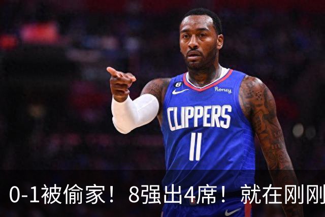 0-1被偷家！8强出4席！就在刚刚，U17女足世界杯爆大冷：小组全胜的德国出局，朝鲜6-0横扫，巴西点杀，中国铿锵玫瑰今晚迎大考